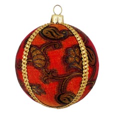 Shanti bauble