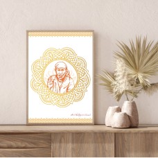Shirdi Sai Baba Artwork Print | Sai Baba Poster Art Print | Sai Baba |Hindu Gift | Abstract Hindu God |Abstract Sai Baba