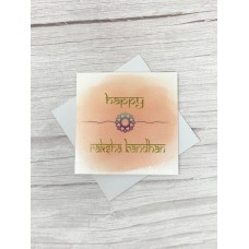 Happy Raksha Bandhan card | Peach | Watercolour design