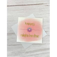 Happy Raksha Bandhan card | Light Pink | Watercolour design