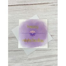 Happy Raksha Bandhan card | Purple | Watercolour design