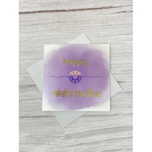 Happy Raksha Bandhan card | Purple | Watercolour design