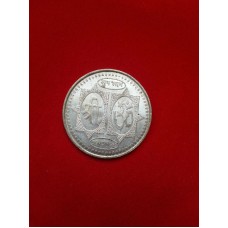 Antique BRASS Shiri OM Lakshmi Ji & Ganesh Hindu Temple GOOD LUCK Token COIN