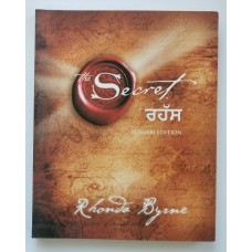 The Secret Book by Rhonda Byrne in Indian Punjabi Gurmukhi Brand New UK Shipping