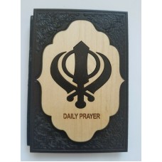 Sikh Daily Prayer Gurbani Japji Rehras Sahib Ji Gutka Roman English Wood Khanda