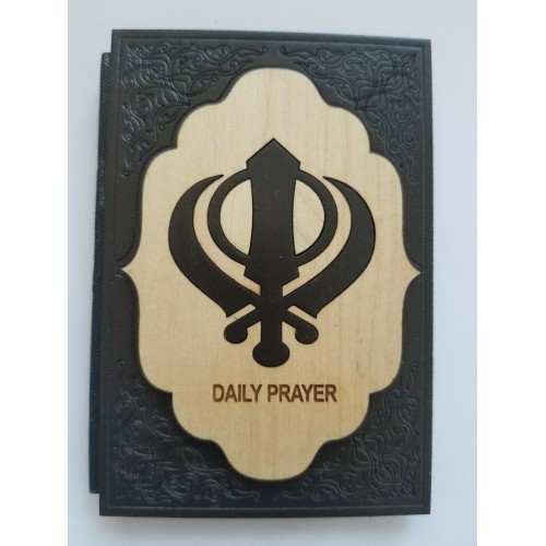 Sikh Daily Prayer Gurbani Japji Rehras Sahib Ji Gutka Roman English Wood Khanda