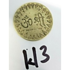 Antique Silver Plated Lakshmi Ganesh Hindu Good Luck OM Sri Legend Token Coin W3