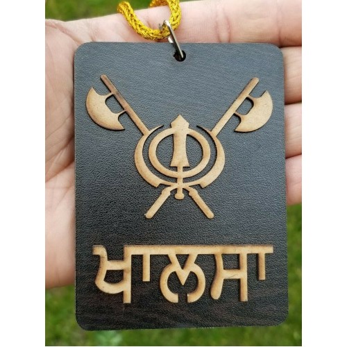 Punjabi Sikh Wooden Khalsa Khanda Gandasi Pendant Evil Protection Car HANGER KK1