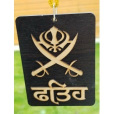 Punjabi Sikh Wooden Fateh Khanda Kirpan Pendant Evil Protection Car HANGER KK2