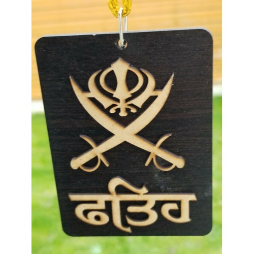 Punjabi Sikh Wooden Fateh Khanda Kirpan Pendant Evil Protection Car HANGER KK2