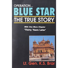 Operation Blue Star: The True Story by K.S. Brar (2000-02-08) [Paperback] K.S. Brar