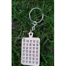 Sikh Punjabi Gurmukhi Alphabet Fatti Singh Kaur Khalsa Wood Key chain Key Ring K