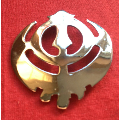 UNISEX Chrome Plated Plain Punjabi Sikh Khanda Brooch Pin Brilliant Finish