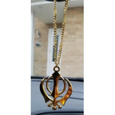 Gold Plated Khanda Pendant Punjabi Sikh Kaur Stunning Car Rear Mirror Hanger