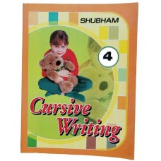 Learn English Cursive writing formation of words and Sentences Practice Book A4