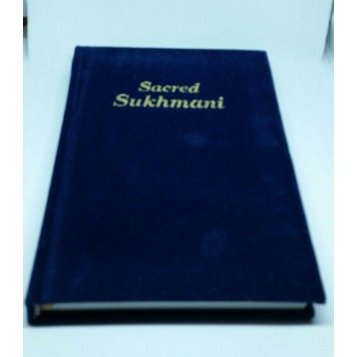 Sacred Sukhmani Banis by Harbans Singh Doabia GURMUKHI Transliteration & English