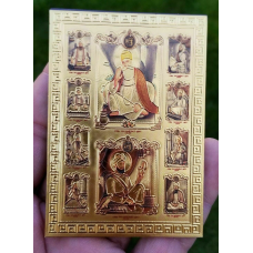 Sikh ten guru fridge magnet souvenir collectible singh kaur khalsa gift rr4