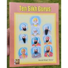Ten Sikh Gurus Kids Learning Sikhism Singh Kaur Religion Book in English MB New