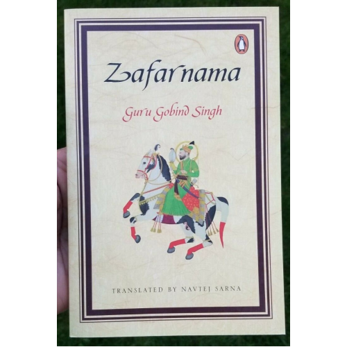 Zafarnama guru gobind singh book by navtej sarna in english and persian new b41