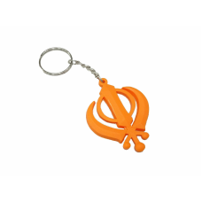 Sikh religious icon khanda key ring soft key ring punjabi khanda key chain