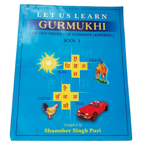 Let us learn gurmukhi writing punjabi alphabets words building 1st book kaida b1