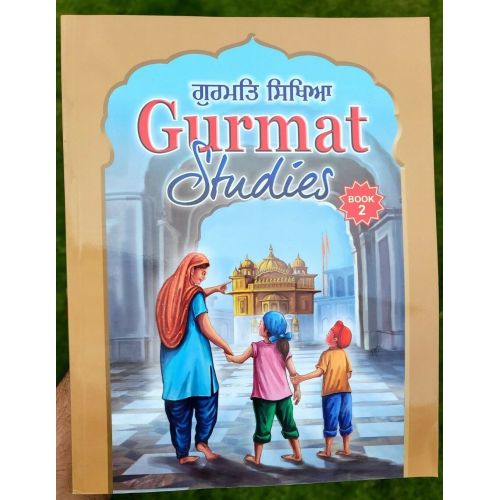 Gurmat studies sikh kids learning book vol 2 sikhism learn sikhi english mbf new