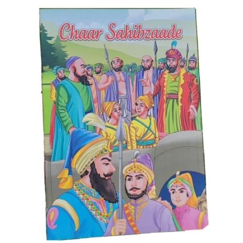 Chaar sahibzaade sikh kids comic story book by dr. ajit singh aulakh english mc