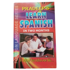 Speak fluent spanish learning course punjabi & english easy course - 60 days b45