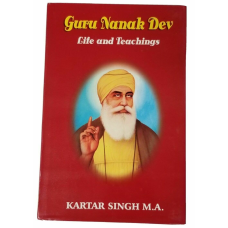 Guru nanak dev life and teachings by prof kartar singh sikh book in english b53