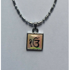 Small punjabi sikh singh silver tone eik onkar square pendant chain necklace k3