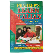 Speak fluent italian learning course punjabi & english easy course - 60 days b45