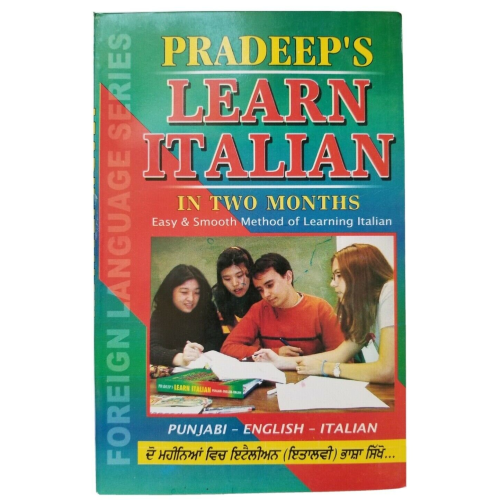 Speak fluent italian learning course punjabi & english easy course - 60 days b45