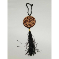 Punjabi sikh wooden khanda stunning pendant evil protection car hanger brown qqa