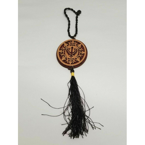 Punjabi sikh wooden khanda stunning pendant evil protection car hanger brown qqa