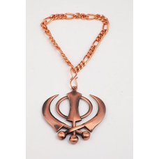 Icônes universelles galaxy karmaa couleur bronze khanda pour arrière de voiture miroir avec chaîne medium