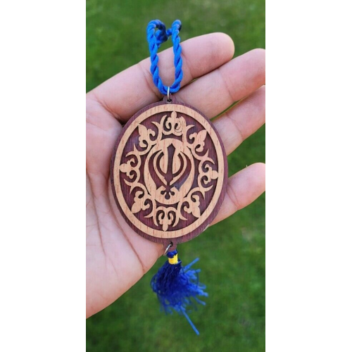 Punjabi sikh wooden khanda stunning pendant evil protection car hanger brown qqc