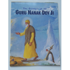 Sikh kids stories on sakhis the greatest of all guru nanak dev ji in english mc