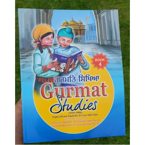Gurmat studies sikh kids learning book vol 4 sikhism learn sikhi english mbh new