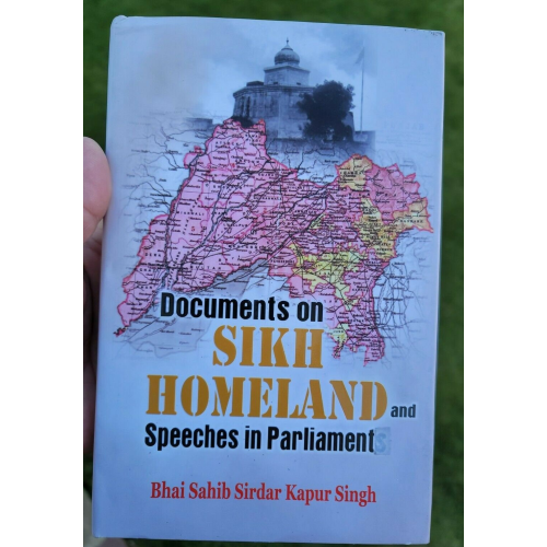 Documents on sikh homeland & speeches book by sirdar kapur singh english new b59