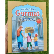 Gurmat studies sikh kids learning book vol 3 sikhism learn sikhi english mbg new