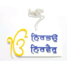 Acrylic punjabi sikh singh kaur khalsa ek onkar nirbhau nirvair pendant for car