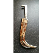 Stunning stainless steel ceremonial sikh siri sahib brilliant design singh zz7