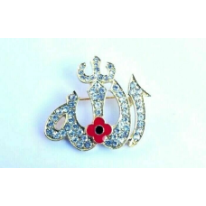 Stunning diamonte gold plated allahpoppy muslim islam british india brooch pin
