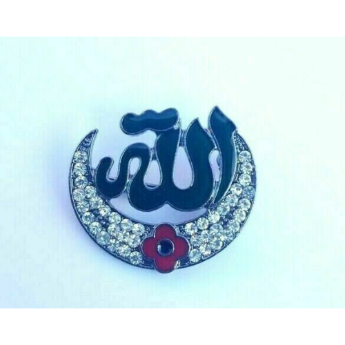 Stunning diamonte black gun metal allahpoppy muslim islam allah moon brooch pin