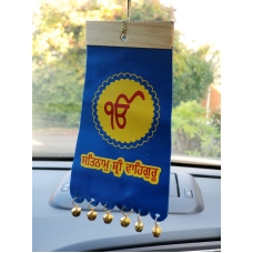 Singh kaur sikh punjabi gurbani khalsa khanda ek onkar car rear mirror hanger ae