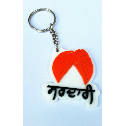 Sikh punjabi word sardari singh pagari kesari orange turban key ring key chain