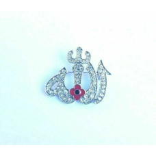 Stunning diamonte silver plated allahpoppy muslim islam british india brooch pin