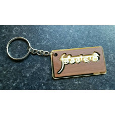 Punjabi word surname bhindranwale panjabi alphabets name key ring key chain gift