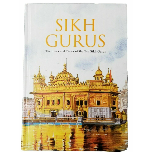 The lives and times of the sikh gurus kids stories book colour photos in english