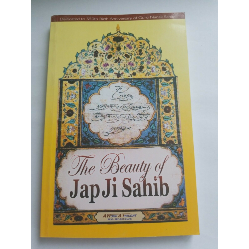 Sikh the beauty of japji sahib book a word a thought read reflect share english